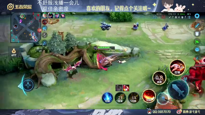 【2022-12-23 00点场】游弋：115星单排 顶尖质量局