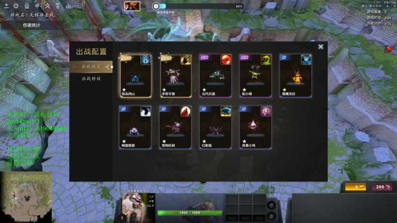 【2022-12-23 19点场】小刘_qq：今天双倍亲密度！52887