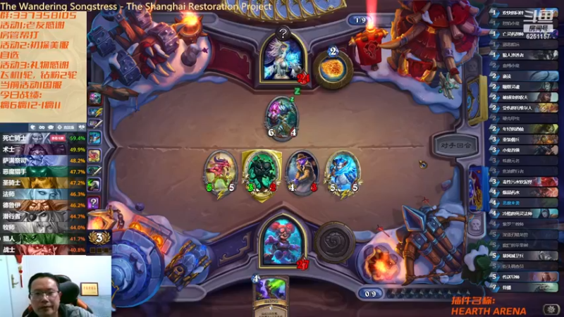 【2022-12-23 05点场】麦迪文哥：美服目前体验良好