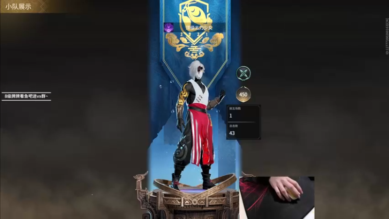 【2022-12-20 17点场】九二楷之丶92K：今日双倍亲密度~最近晚上冲榜不来~