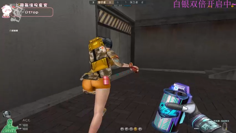 【2022-12-22 16点场】昔恩小姐姐：【小奶团】今天黄金双倍开启中~