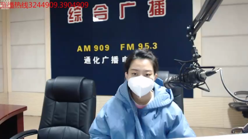 【2022-12-23 07点场】伟达000：好好上班，天天向上~