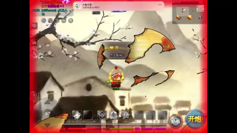 【2022-12-22 22点场】晴天冰淇淋c：我就是神仙颜值担当