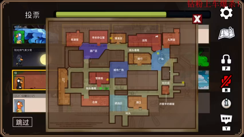 【2022-12-22 22点场】酸酸酸奶君：酸奶:今夜的风儿格外喧嚣