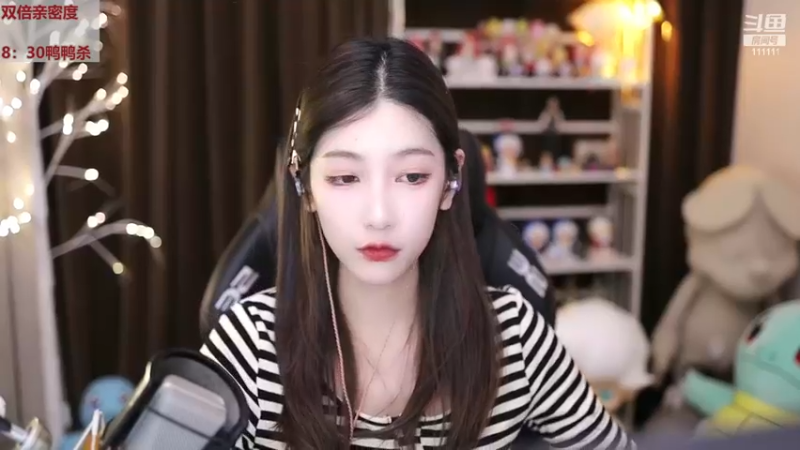 【2022-12-23 18点场】叶知秋Vanessa：秋：双倍 晚上好