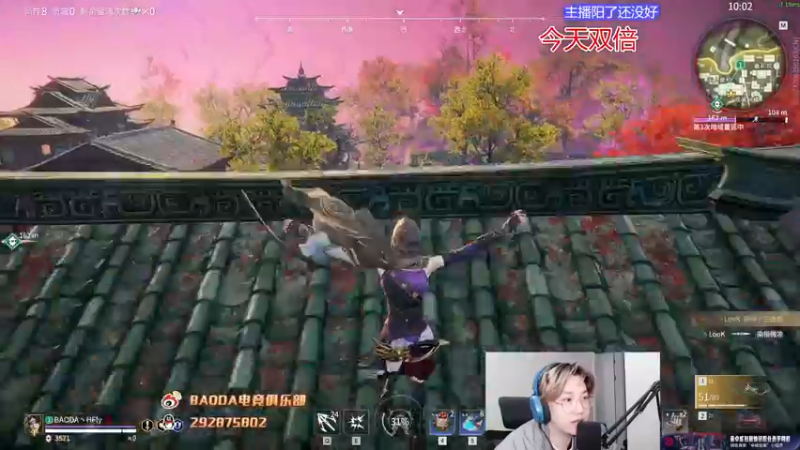 【2022-12-23 01点场】在下黄复来：【黄复来】 心不死，行不止！