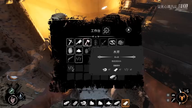 恐惧饥饿集锦 (72)