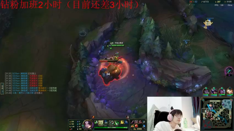 【2022-12-22 23点场】天灰灰qaq：今天 600下播 峡谷无敌手