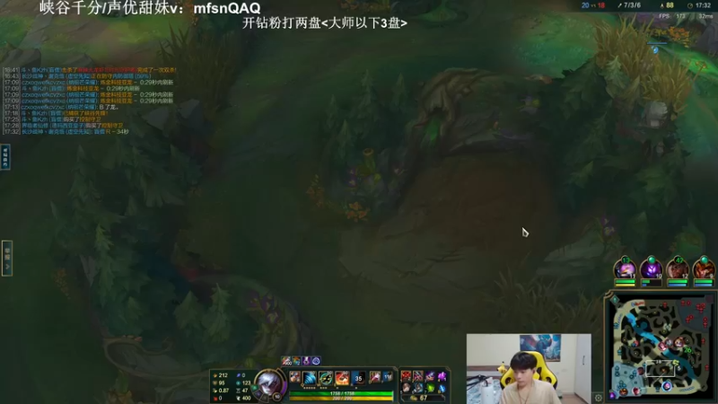 【2022-12-22 20点场】KZH盲僧：盲僧神！峡谷王者局备战新赛季