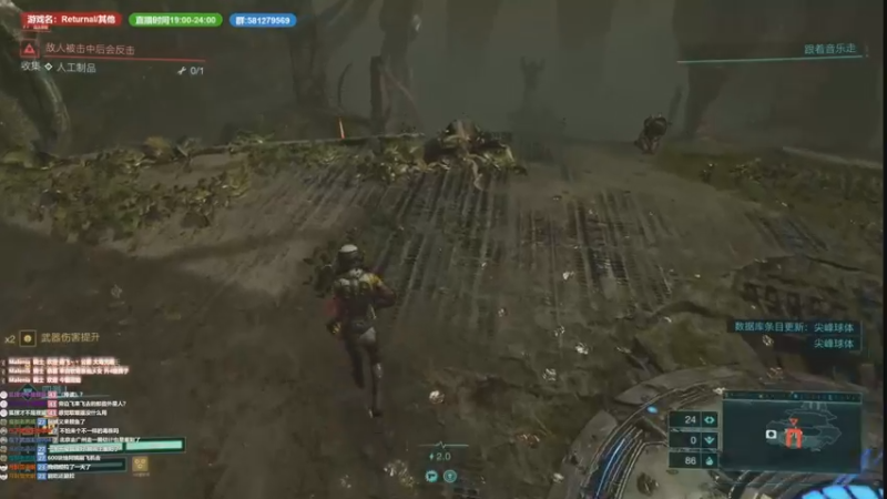 【2022-12-23 16点场】大黑单机：死亡回归 听说这玩意要上pc 你们行么