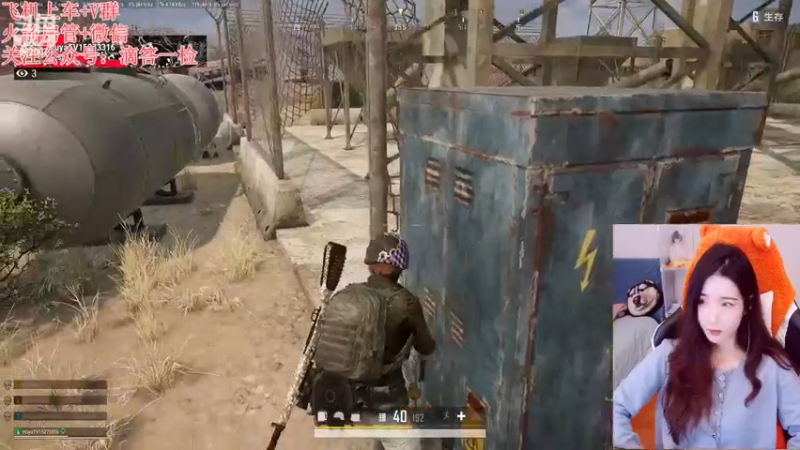 【2022-12-22 22点场】白菇凉：阿白白:玩游戏呀