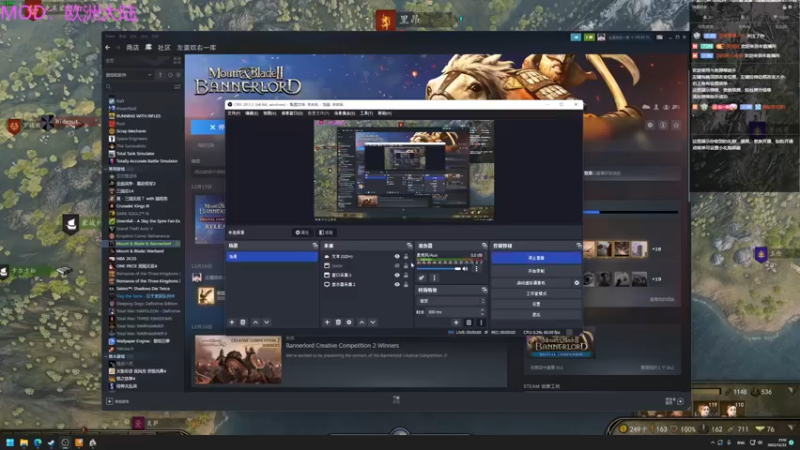 【2022-12-22 21点场】左蛋奴右一库：骑砍2：欧洲大陆的海贼王