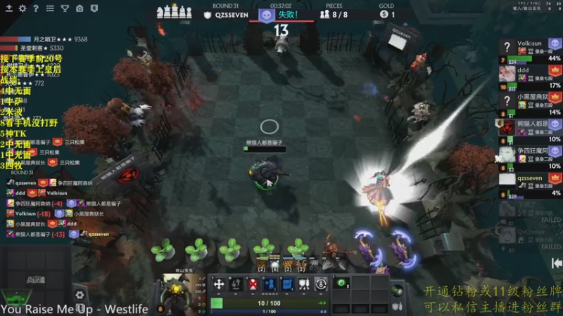 【2022-12-22 20点场】棋迷iluhr：来这里听歌就好了.Day76