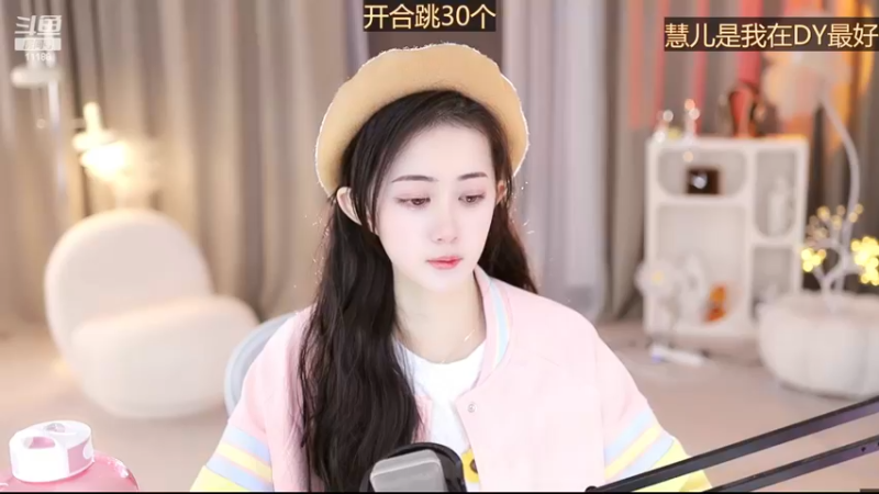 【2022-12-23 15点场】阿梨small：清纯女大学生回来啦！