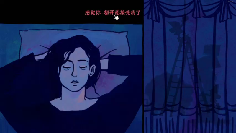 【2022-12-23 18点场】尐表哥：十二月的精神焕发！