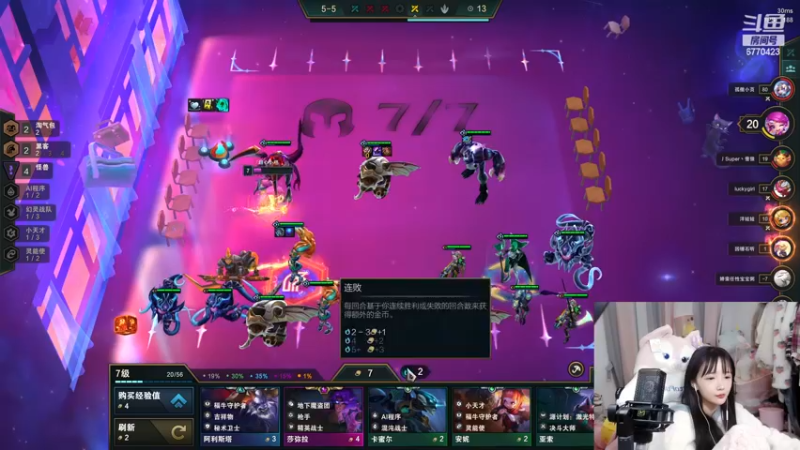 【2022-12-23 01点场】塔莉娅QAQ：钻石双倍！甜心小塔塔来啦！