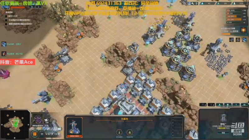 【2022-12-22 22点场】芒果Ace：声优--国产恐怖游戏！