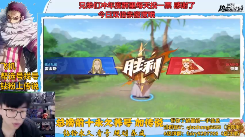 【2022-12-19 22点场】王阿龙大魔王：有问必答直播间哦