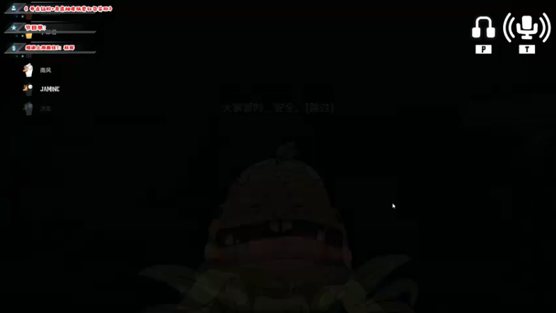 【2022-12-23 11点场】imxiaoxin：【✘-✘】游戏殿堂