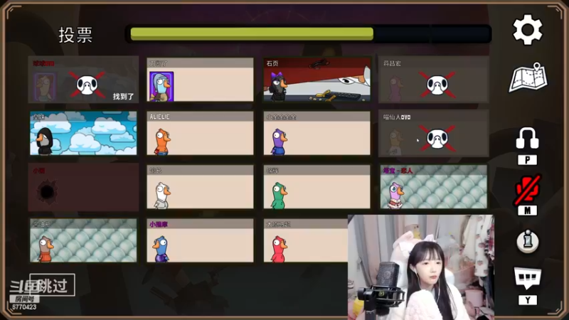 【2022-12-22 21点场】塔莉娅QAQ：钻石双倍！甜心小塔塔来啦！