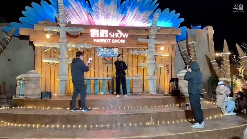 【2022-12-23 22点场】阿二Ayer：去海花岛路上，不定时直播