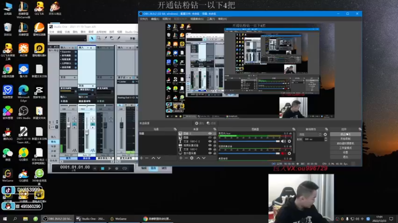 【2022-12-23 17点场】暗夜猎手光头强：第一vn：小代克星！