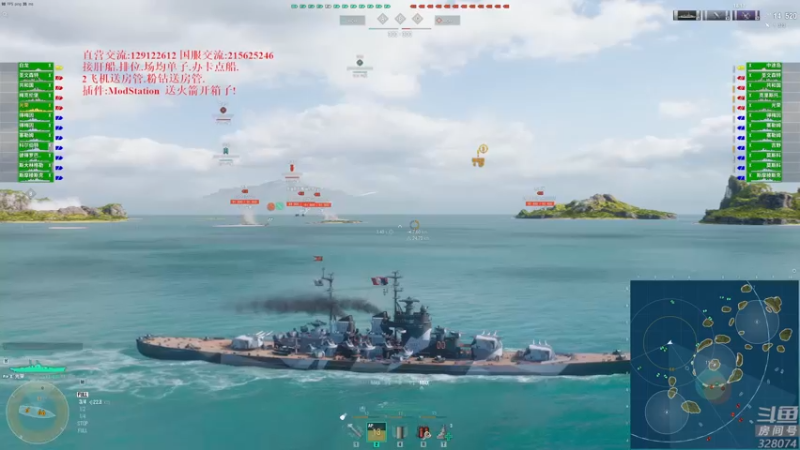 【2022-12-22 18点场】天涯凝望：战舰世界 最强战列!