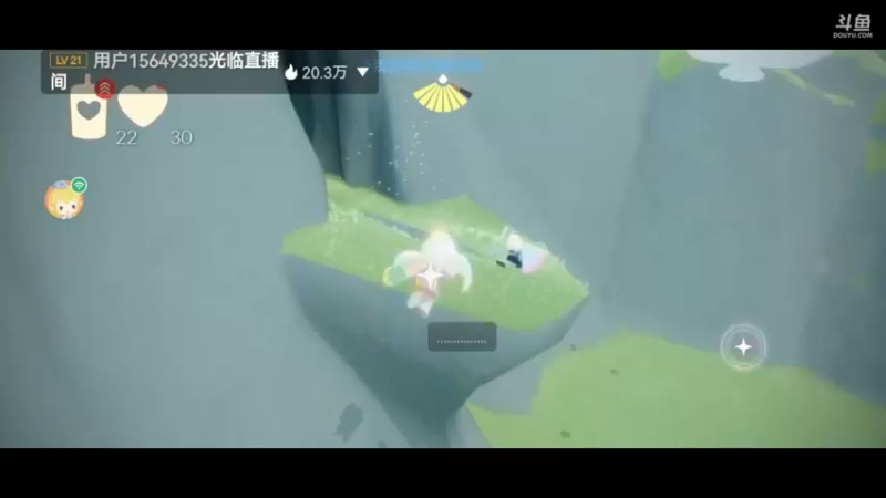【2022-12-23 01点场】阿雾Uuuuu：【听歌】耳机分你一半