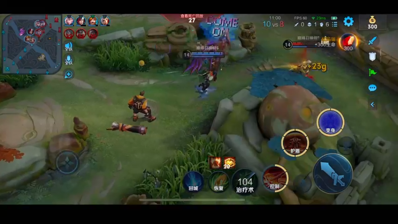 【2022-12-23 20点场】自小语：首秀回归啊啊啊