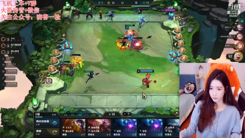 【2022-12-23 00点场】白菇凉：阿白白:玩游戏呀