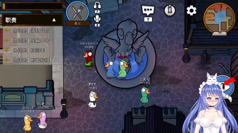 【2022-12-23 00点场】饱某人：『进来陪我』♥