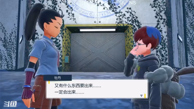 【2022-12-20 19点场】XiaoDxd：经典未来可期型主播!