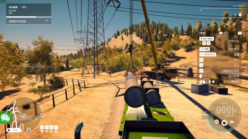 【2022-12-23 19点场】这个ID很流弊：上班喽~~（ID