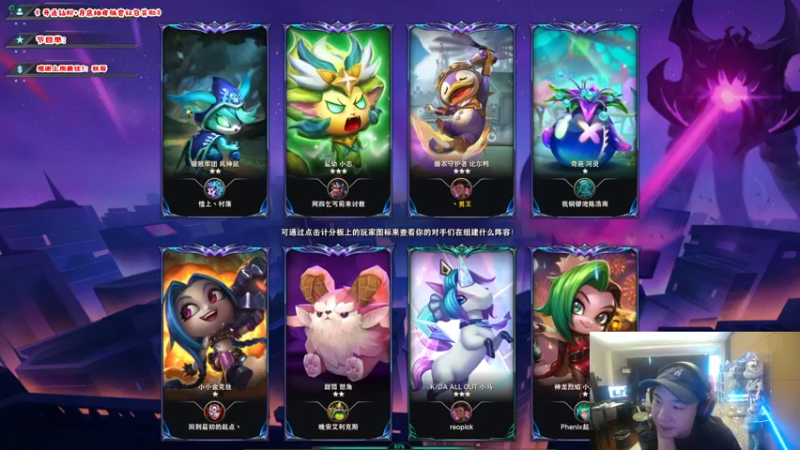 【2022-12-23 13点场】imxiaoxin：【✘-✘】游戏殿堂