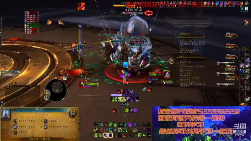 【2022-12-22 23点场】三凯1986：低层大米 PT团本 从新手到高手