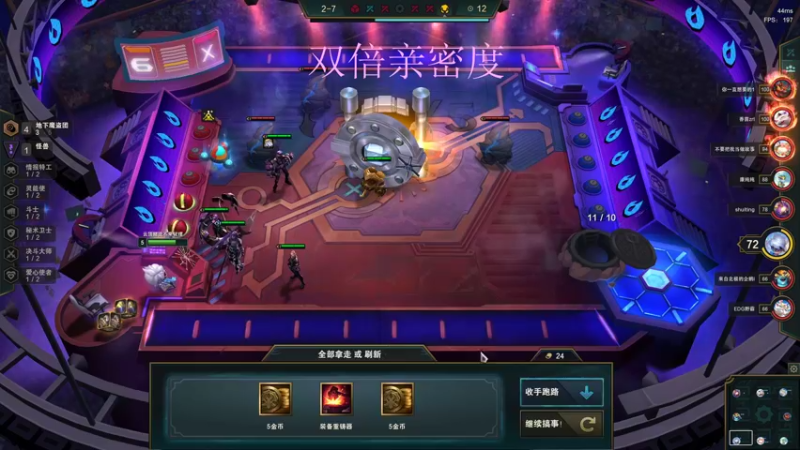 【2022-12-23 05点场】13shao丶：{13shao} gsG共振联赛开冲！