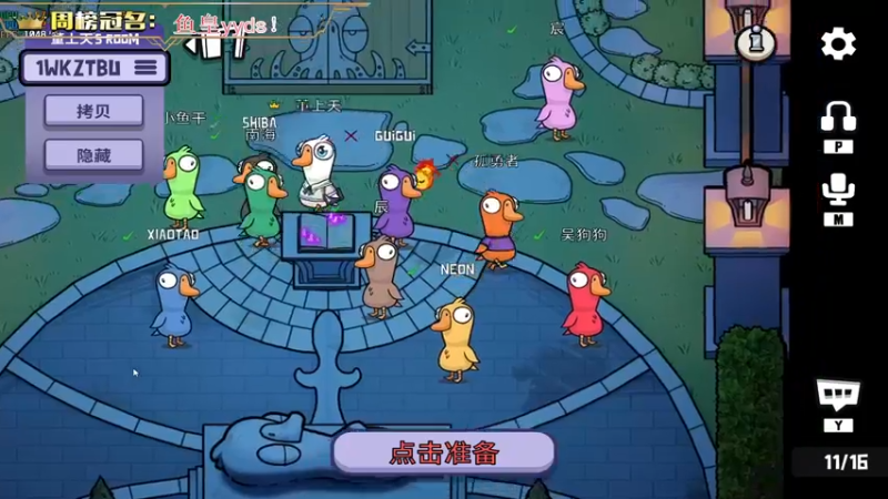 【2022-12-22 23点场】晚辞77：【20啦】我的生日 你也快乐！