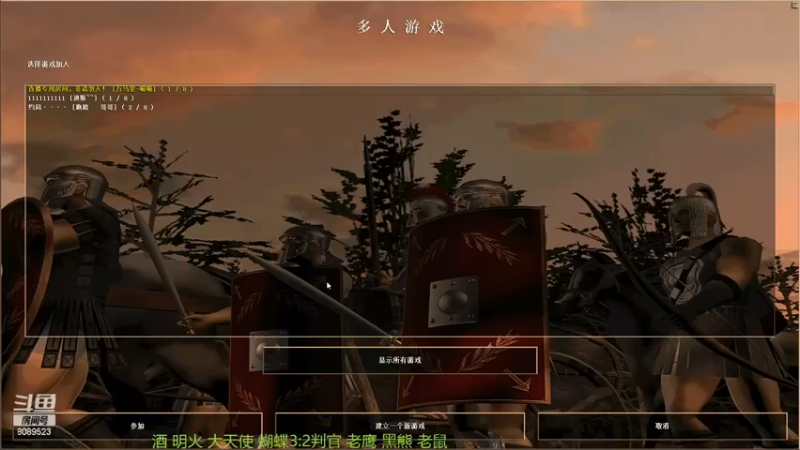【2022-12-22 21点场】RBT明火：用户7095769578的直播间