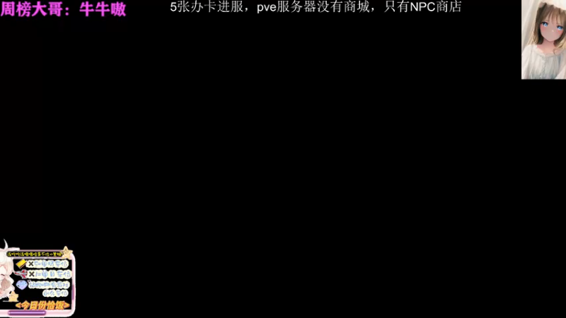 【2022-12-22 12点场】迦南的喃喃呀：一宿虽然有哭泣，早晨必欢呼