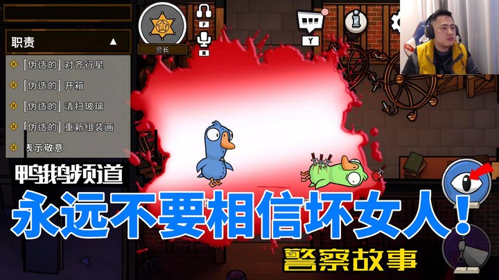 【李永】永远不要相信坏女人的话！！！
