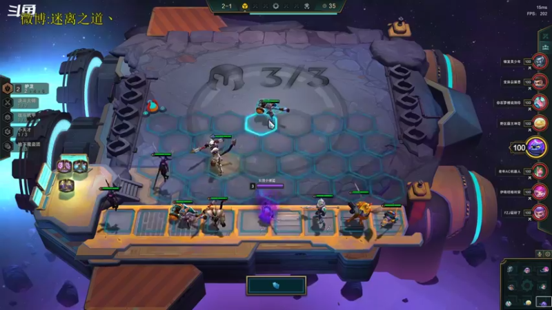 【2022-12-23 00点场】迷离之道丶：迷离劫：平民英雄