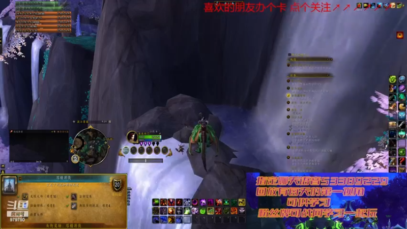 【2022-12-20 09点场】三凯1986：低层大米 PT团本 从新手到高手