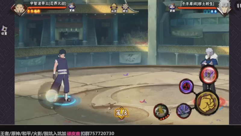 【2022-12-23 19点场】ice秋风：嗓子剧痛无比