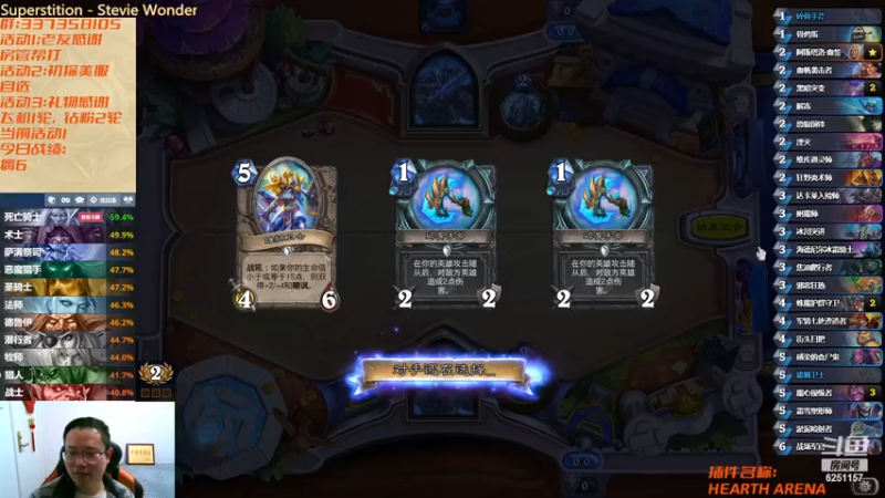 【2022-12-23 01点场】麦迪文哥：美服目前体验良好