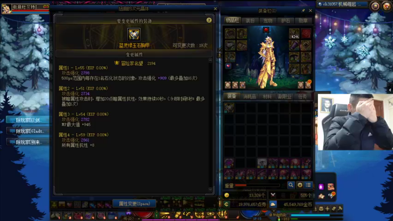 【2022-12-22 22点场】旭旭宝宝：巴卡尼，叔叔今晚就秒你~