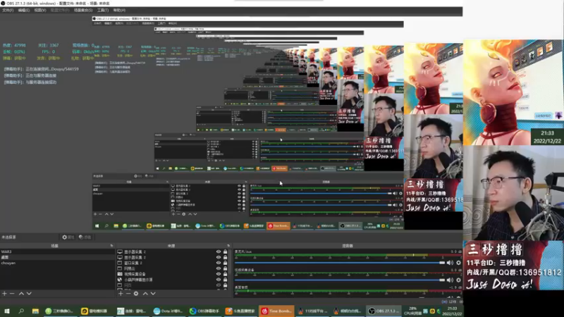 【2022-12-22 21点场】三秒撸撸OMG：11平台OMG：到点了，开吹！