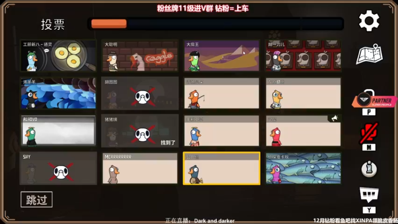 【2022-12-22 23点场】XIN8pyro：【XINPA】白银双倍