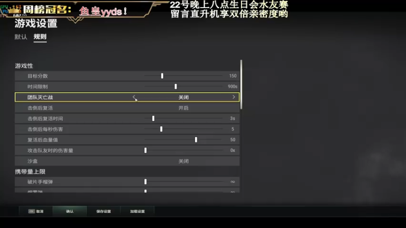 【2022-12-21 03点场】晚辞77：【晚辞】那年我双手抱头 被打的不知回眸