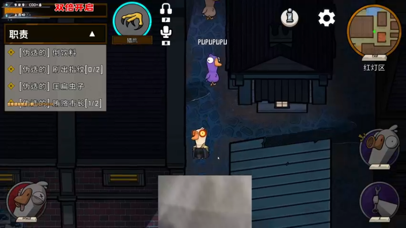 【2022-12-22 21点场】imxiaoxin：【✘-✘】游戏殿堂