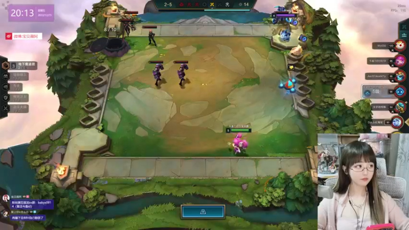 【2022-12-23 20点场】宝贝薇阿：bbv：会有光吗 ~71825